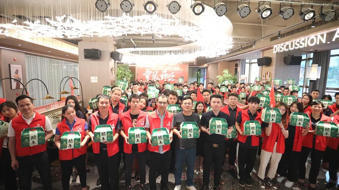 美好正當(dāng)時，“粽”有心意在中庭