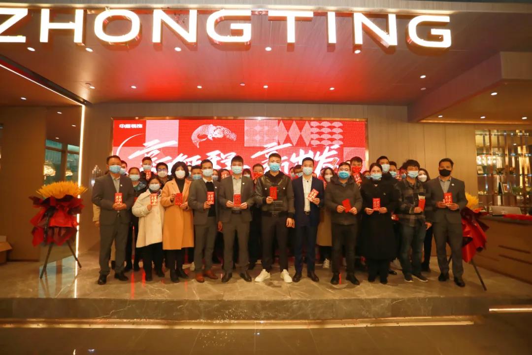 2022開工大吉，虎力全開再譜新篇