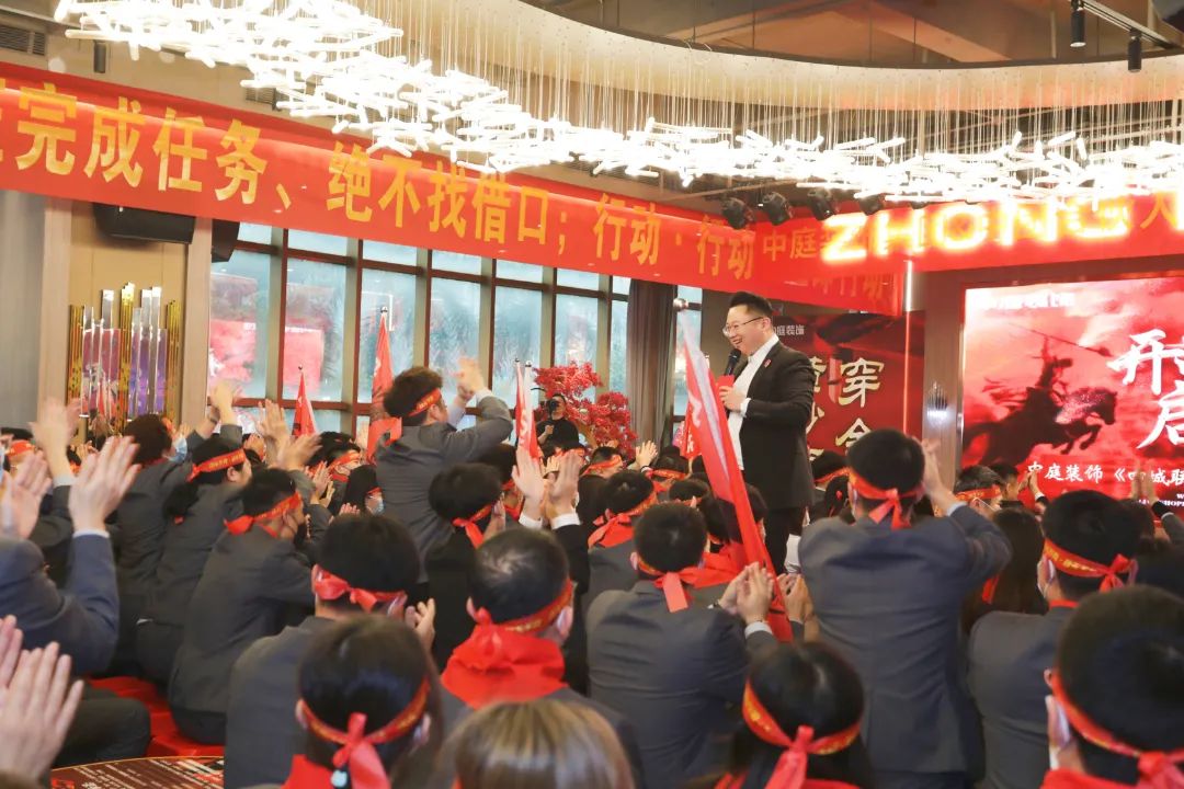 責(zé)任先行，質(zhì)鑒不凡 | “四城聯(lián)動·315誠信宣言”啟動大會燃情啟幕