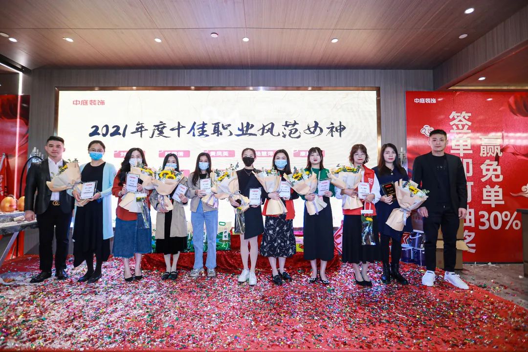 特別企劃 | 中庭她力量，不懼時光，活出精彩