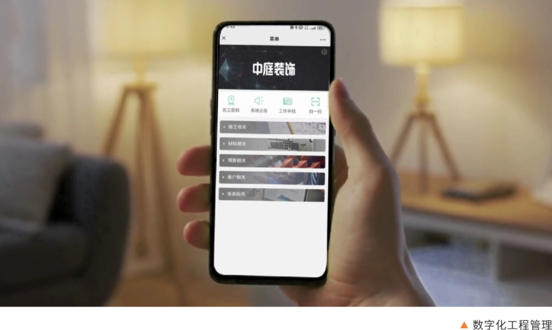 南寧新房裝修怎么選裝修公司？