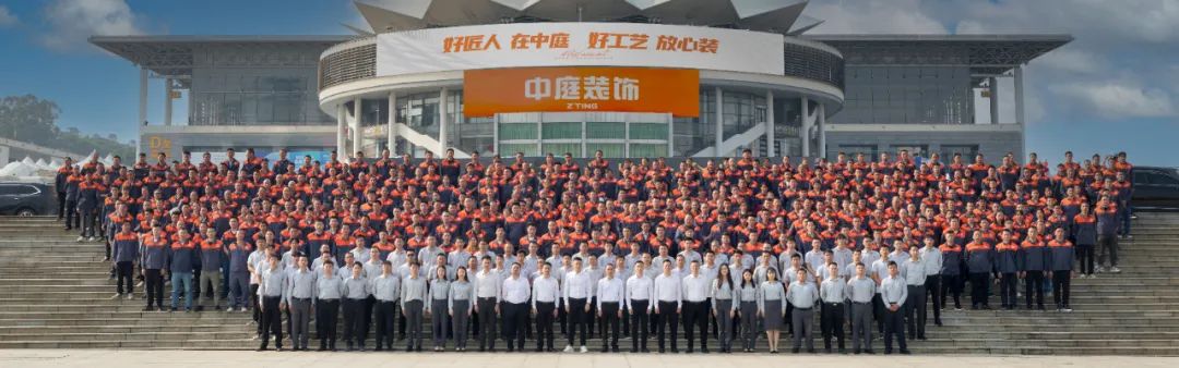 南寧新房裝修怎么選裝修公司？