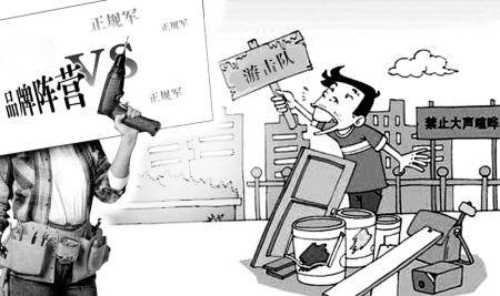 南寧正規(guī)裝修公司，南寧裝修公司哪家正規(guī)？