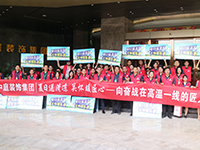 《年中工地大巡檢》第九期——夏日送清涼，向奮戰(zhàn)在高溫一線的匠人致敬！