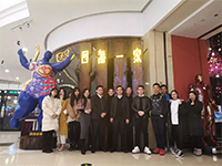 來(lái)自四海，齊聚一家，和優(yōu)秀的人一起變得更優(yōu)秀！