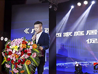 中庭裝飾集團(tuán)出席廣西建筑裝飾協(xié)會(huì)六屆二次會(huì)員代表大會(huì)！