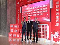 中庭快訊 | “走出去，迎進(jìn)來(lái)”，構(gòu)建學(xué)習(xí)型企業(yè)