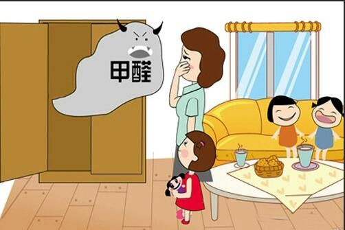 南寧裝修百科|新居入住前有什么注意事項？