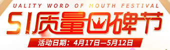 你在期待復(fù)聯(lián)，而我卻在期待ta