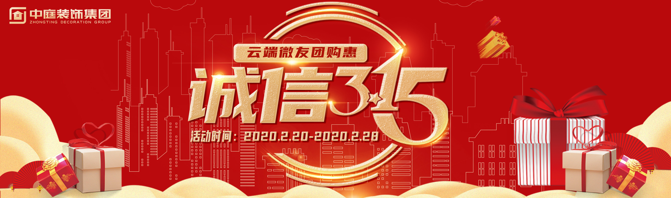 疫情結(jié)束后，我第一個想見到的人是你……