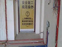 新房裝修，這些細節(jié)你都注意到了嗎？