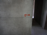 【裝修知識(shí)】建筑1米線(xiàn)是什么呢？ 為什么有些地方裝修的時(shí)候不畫(huà)一米線(xiàn)呢？