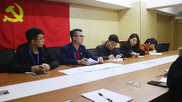 【先鋒引領(lǐng)，凝心聚力】中庭裝飾集團(tuán)黨支部召開民主評議會(huì)和民主生活會(huì)