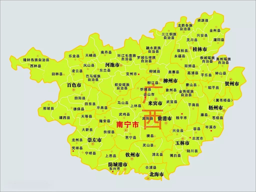 中庭裝飾集團(tuán)黨支部 || “回顧歷史，不忘初心”